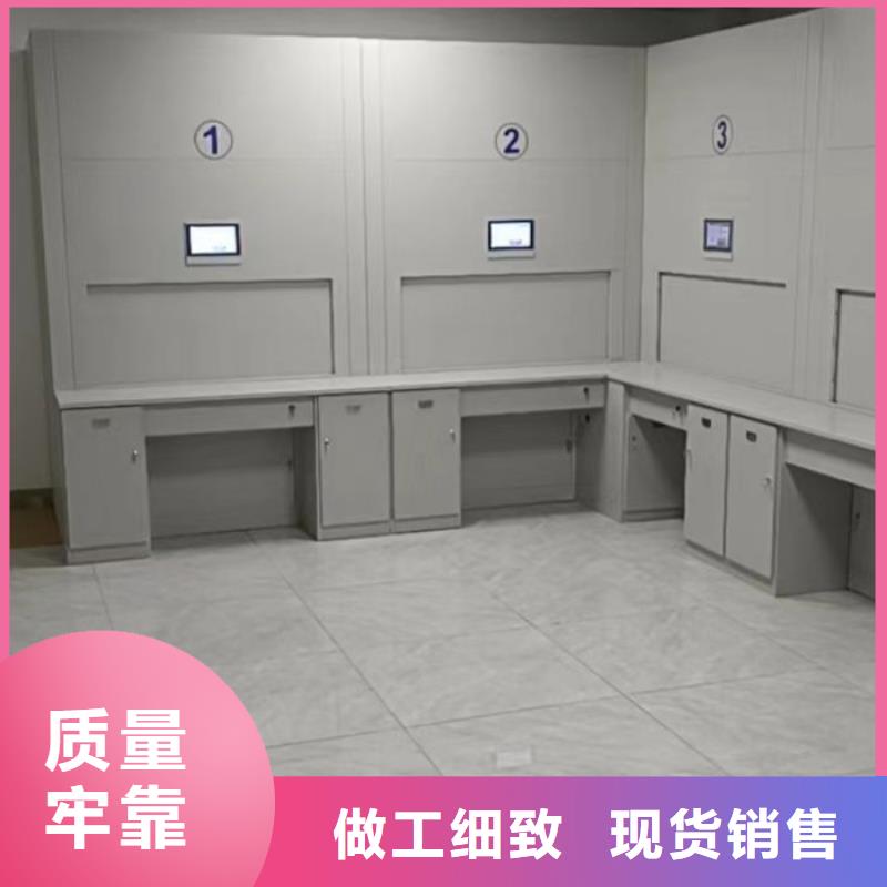 咨询服务【世晔】手电动智能密集架