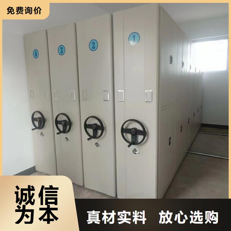 来电咨询【世晔】手摇式密集柜