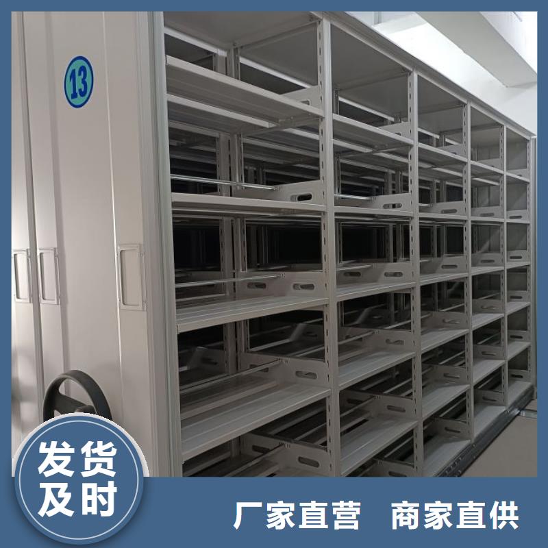 咨询服务【世晔】手电动智能密集架