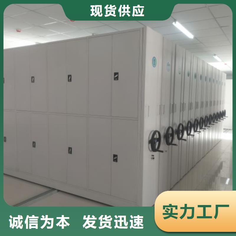 咨询服务【世晔】手电动智能密集架