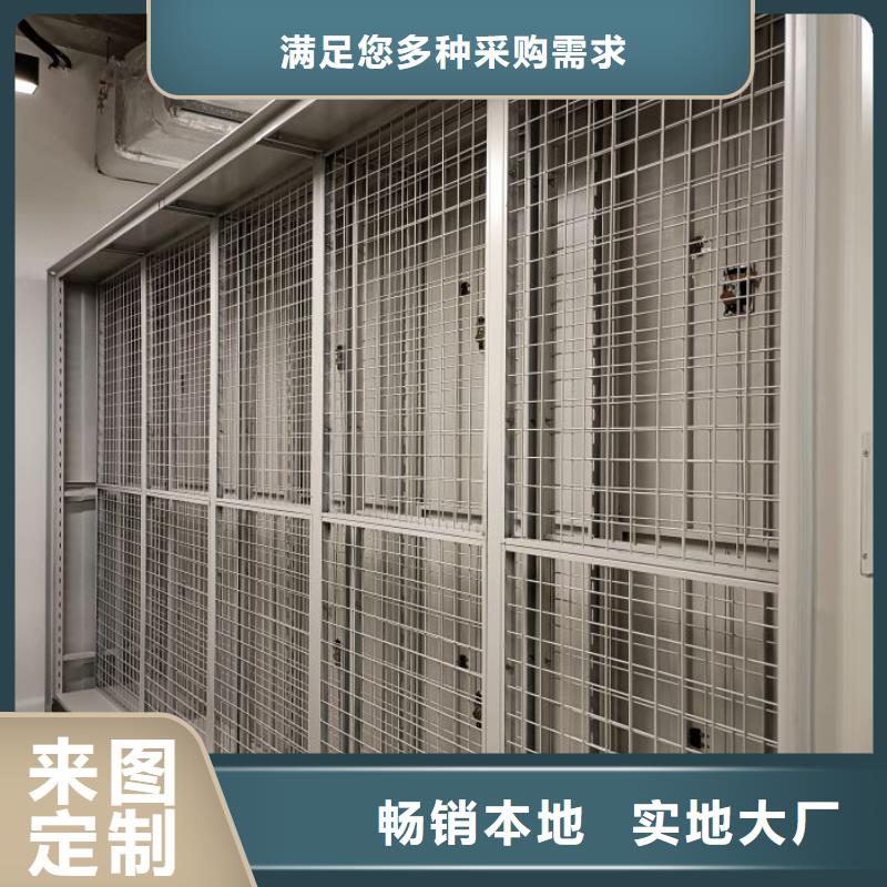 来电咨询【世晔】手摇式密集柜