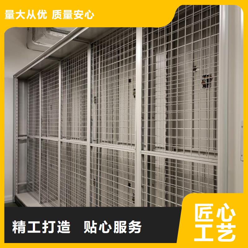 竞争下的针对性【世晔】档案文件密集架