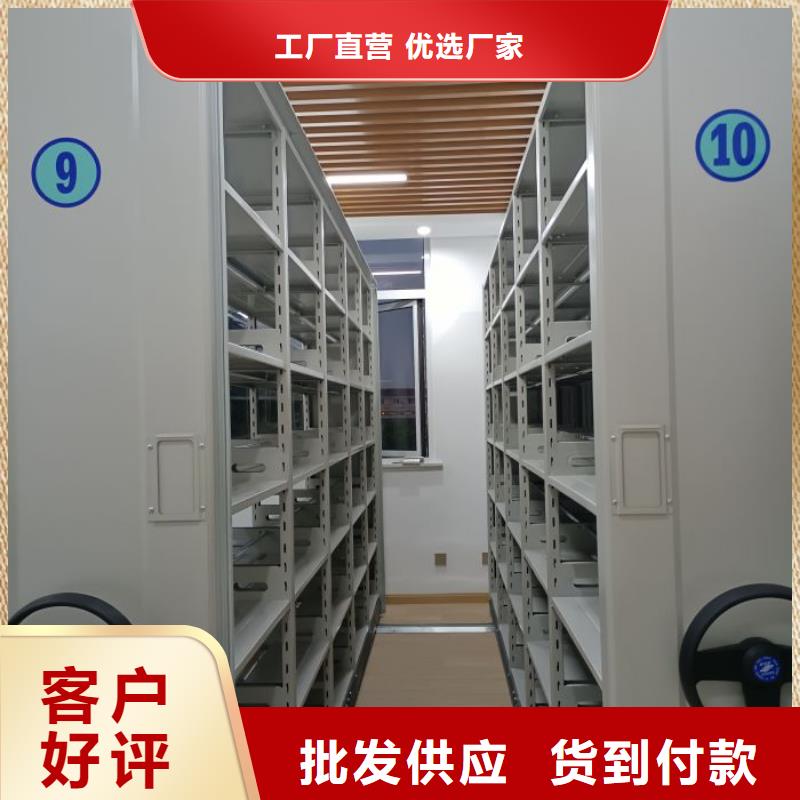 来电咨询【世晔】手摇式密集柜