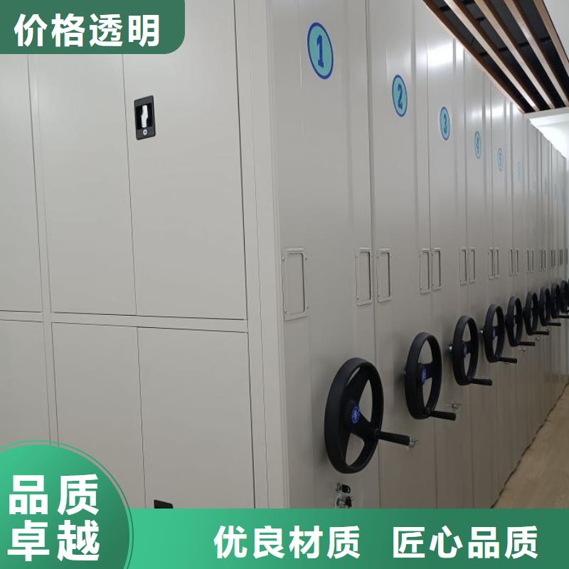 竞争下的针对性【世晔】档案文件密集架