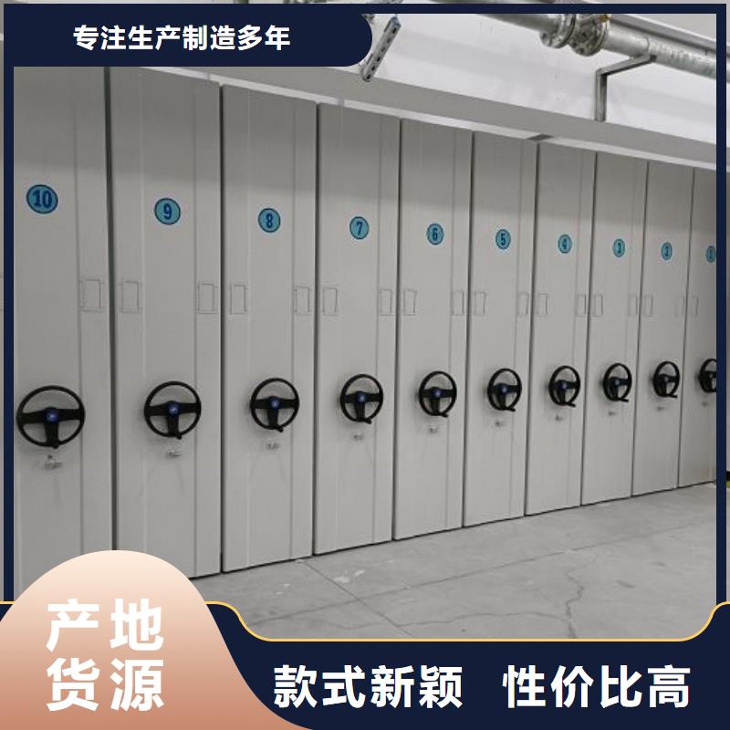 来电咨询【世晔】手摇式密集柜
