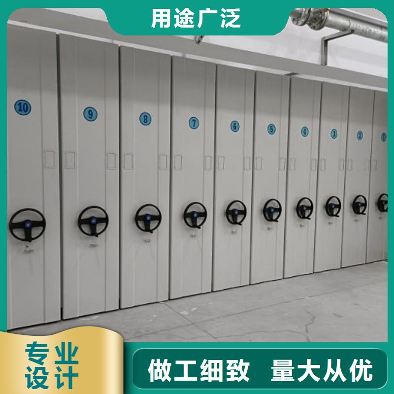 来电咨询【世晔】手摇式密集柜