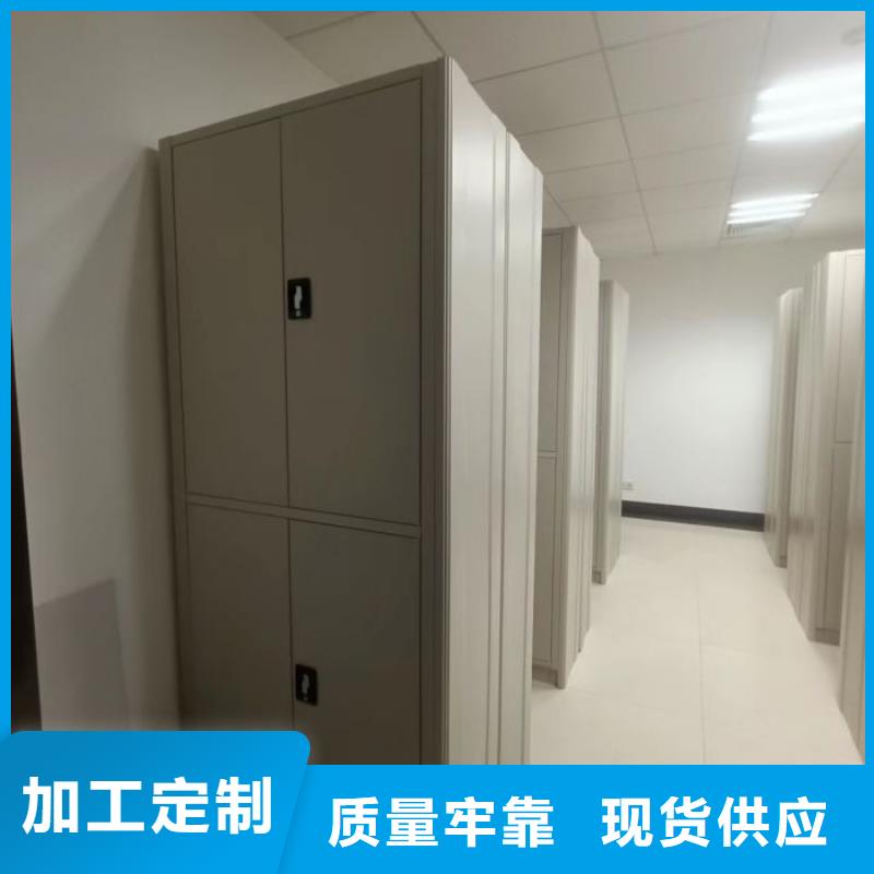 竞争下的针对性【世晔】档案文件密集架