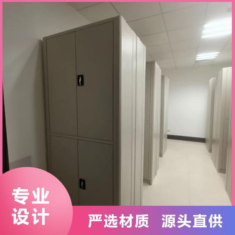 来电咨询【世晔】手摇式密集柜