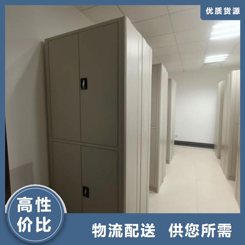 来电咨询【世晔】手摇式密集柜