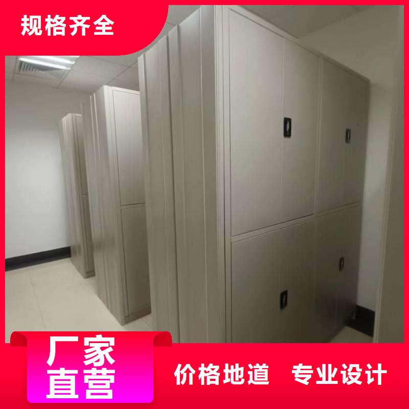 来电咨询【世晔】手摇式密集柜