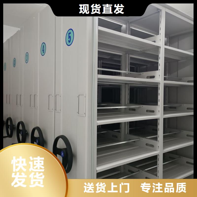 来电咨询【世晔】手摇式密集柜