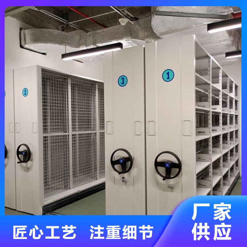 诚信【世晔】摇把式手动密集架