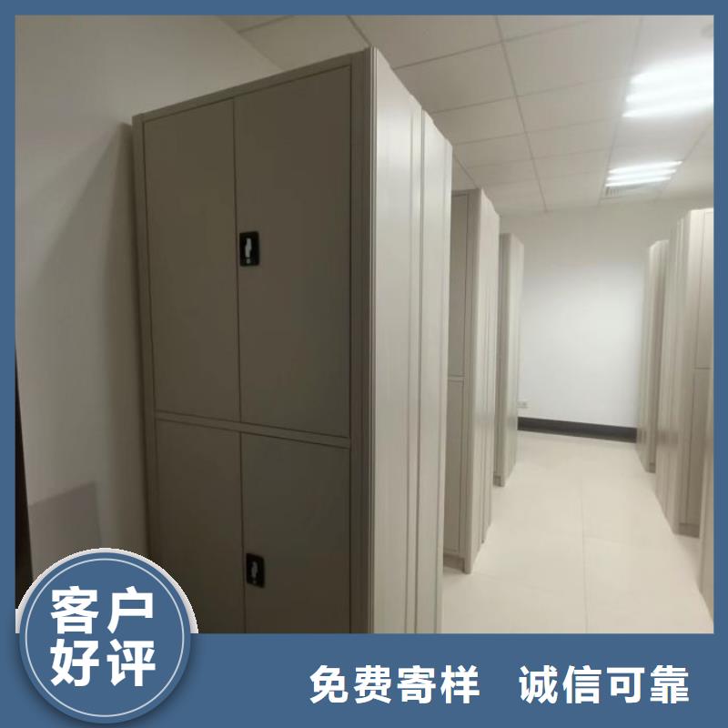 诚信【世晔】摇把式手动密集架