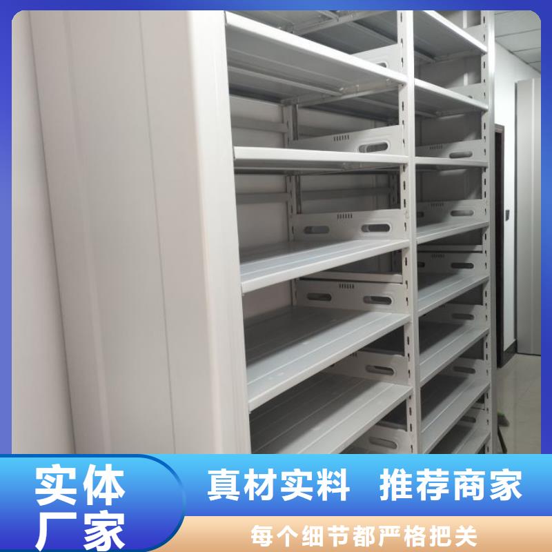 新的服务【世晔】挂网式密集架