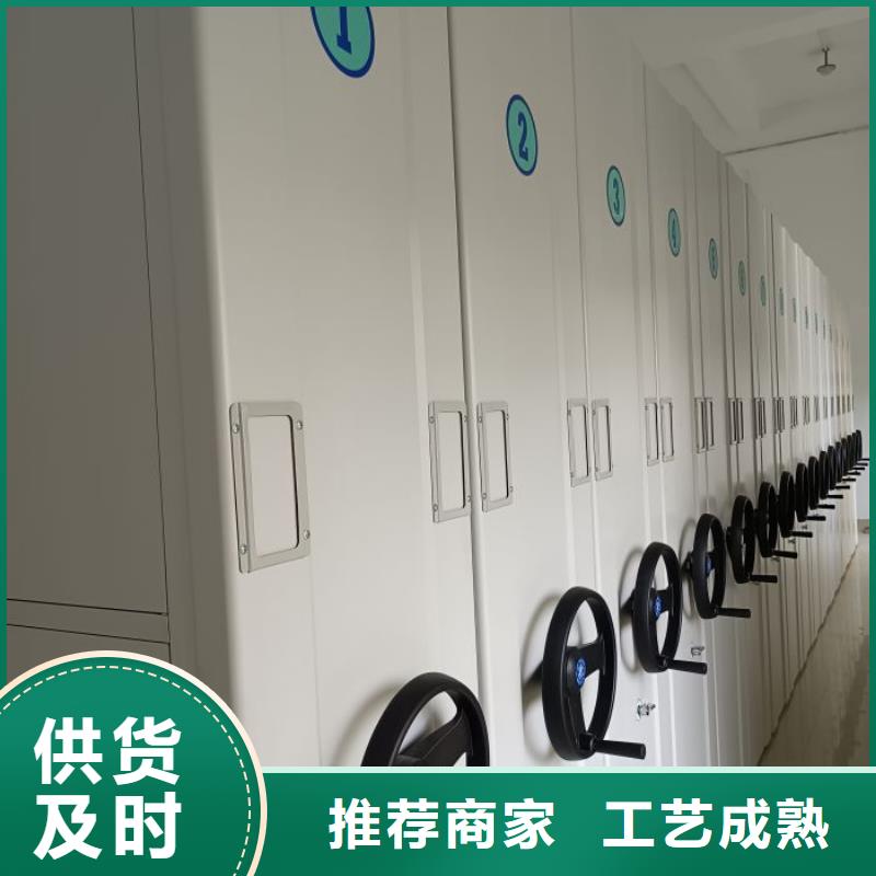 真诚服务【世晔】密集移动柜