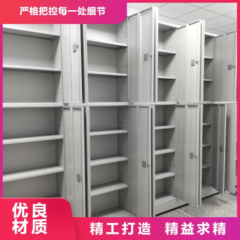 新的服务【世晔】挂网式密集架