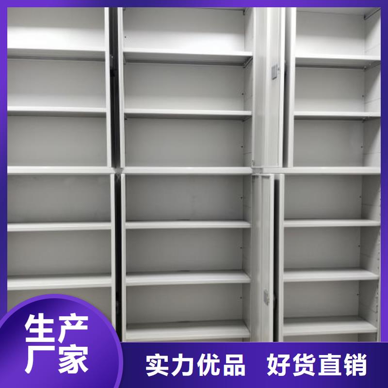 专业制造商【世晔】方向盘型密集柜