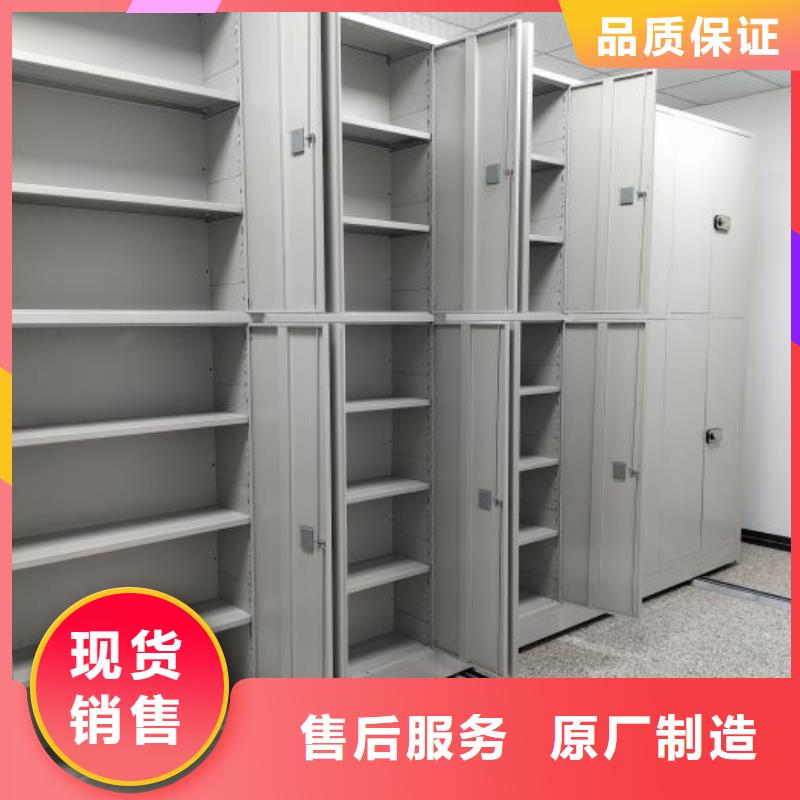新的服务【世晔】挂网式密集架