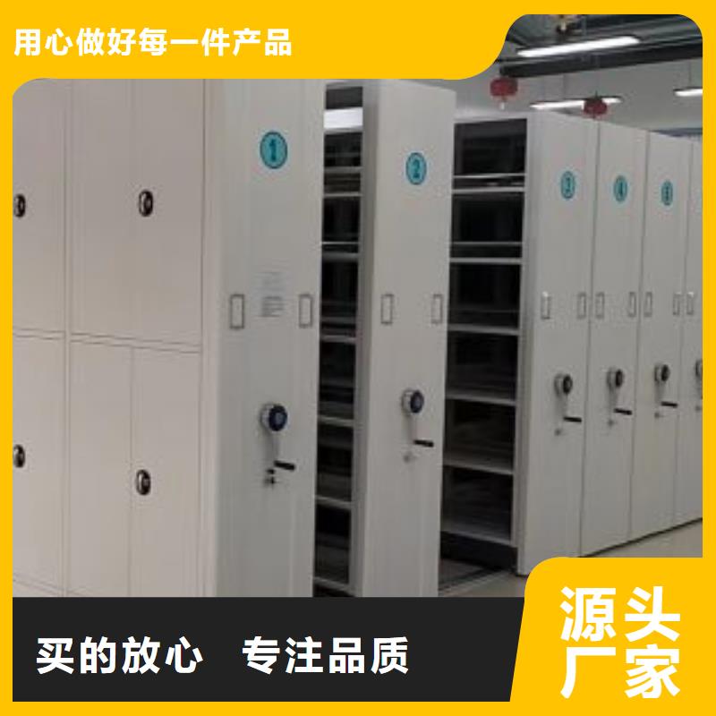 创造务实【世晔】单组档案架