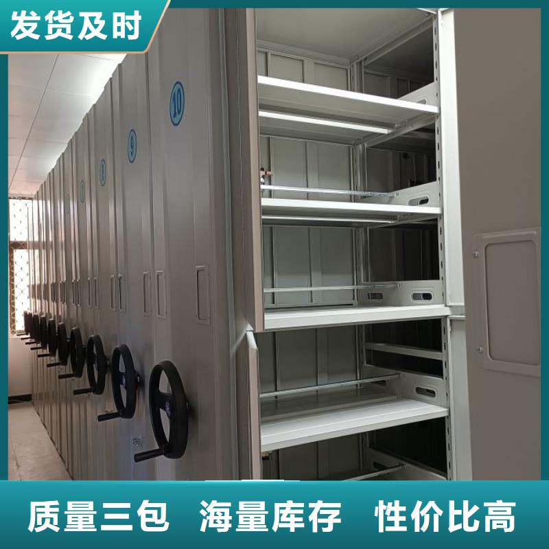 新的服务【世晔】挂网式密集架
