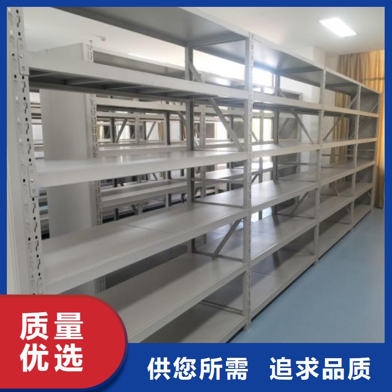 诚信【世晔】摇把式手动密集架