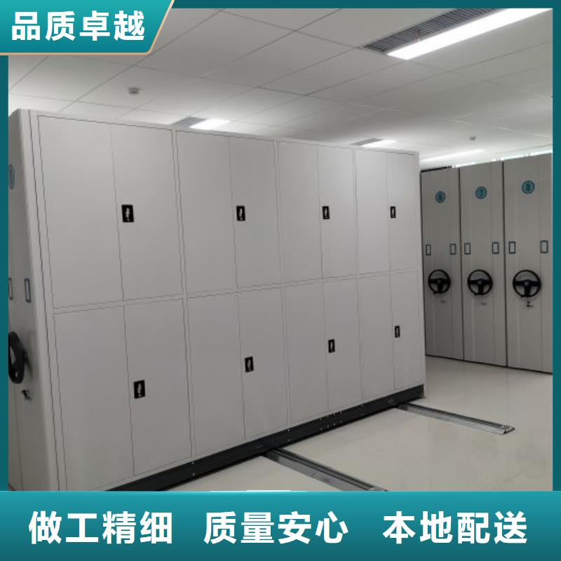言必信果【桦平】档案室用柜