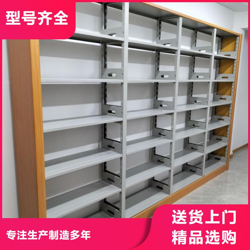 相传【桦平】密集架移动档案柜