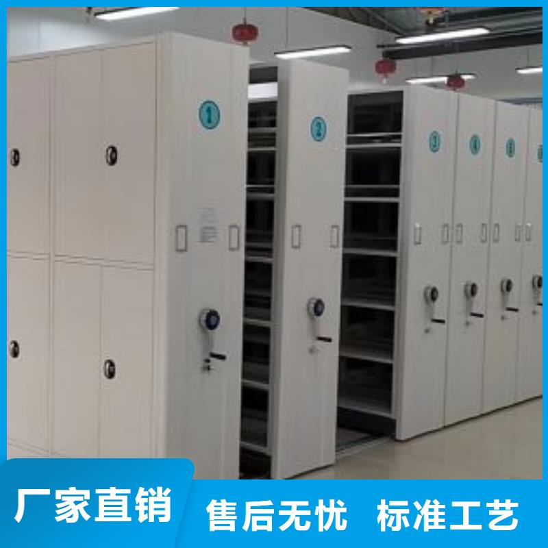 诚信经营【桦平】手动智能密集架