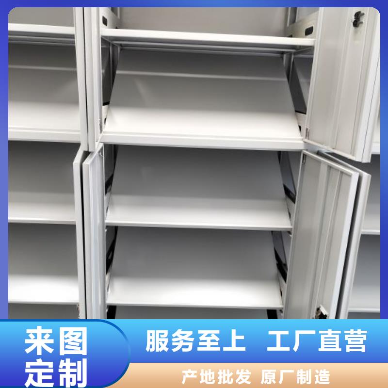 哪种好【桦平】移动密集型书架
