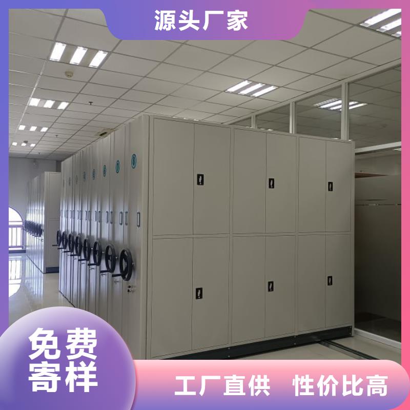 上门安装【桦平】防潮密集柜