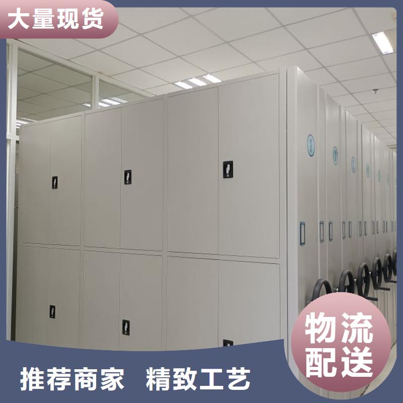 厂家地址【桦平】密集底图柜