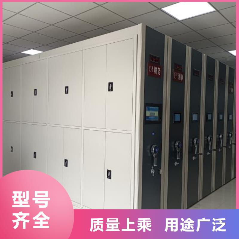 尺寸规格【桦平】档案库房智能密集架
