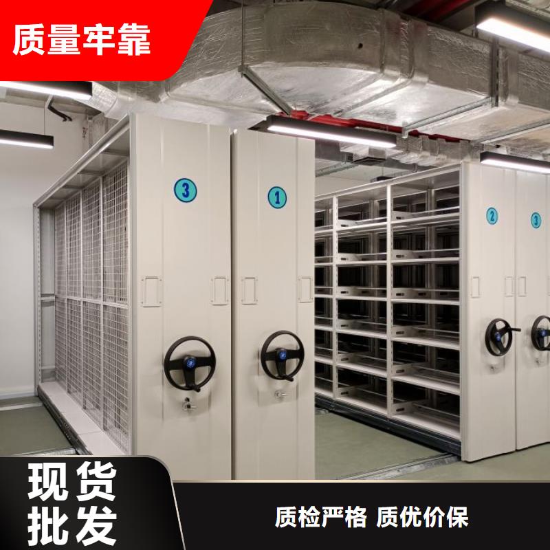 尺寸规格【桦平】档案库房智能密集架