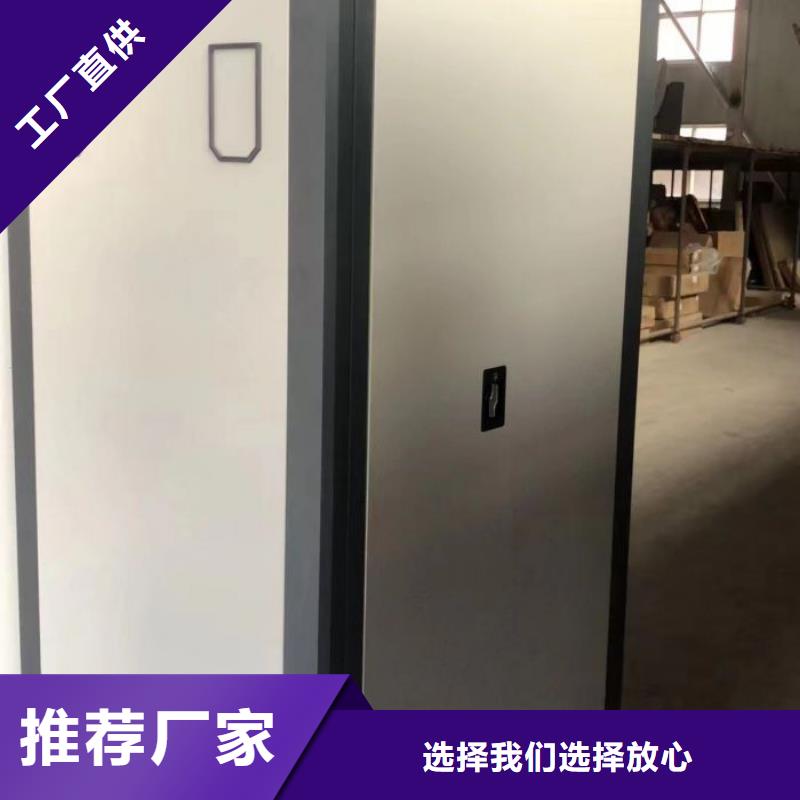 欢迎来电【桦平】箱式档案密集柜