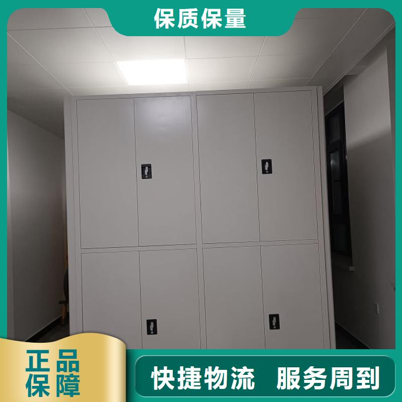 哪种好【桦平】移动密集型书架