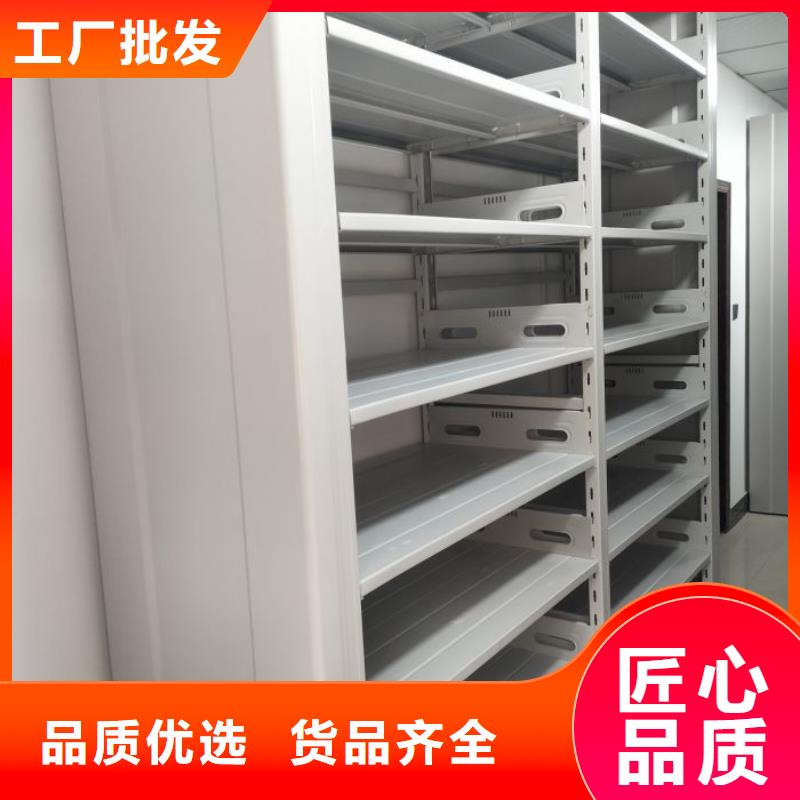厂家地址【桦平】密集底图柜