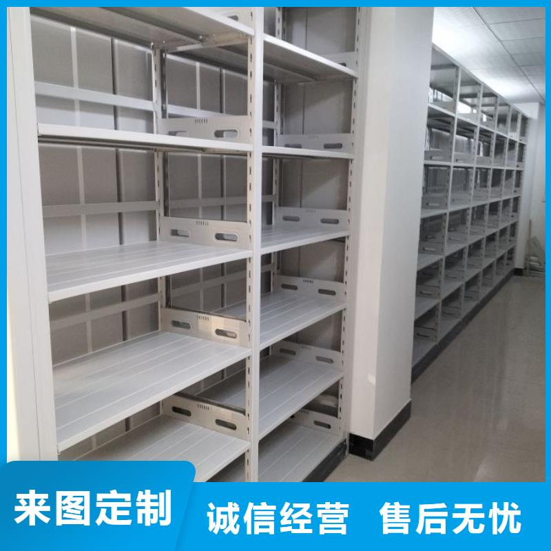 厂家地址【桦平】密集底图柜