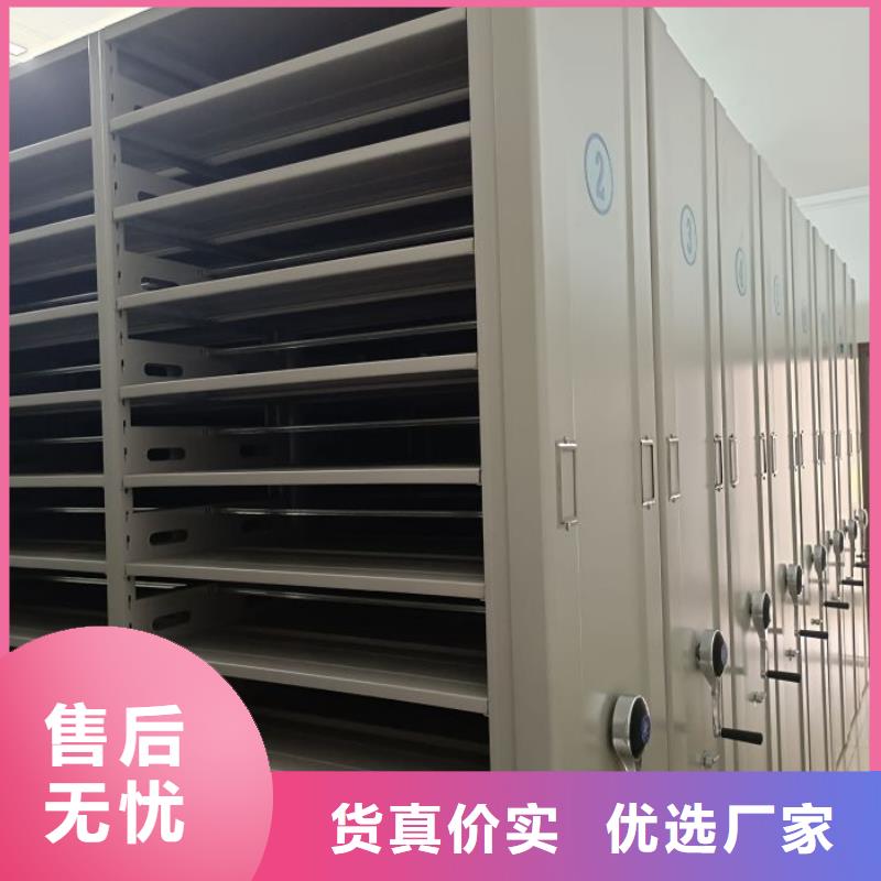 上门安装【桦平】防潮密集柜