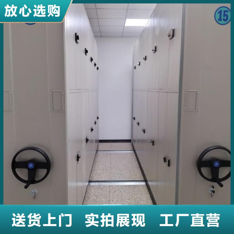 厂家地址【桦平】密集底图柜