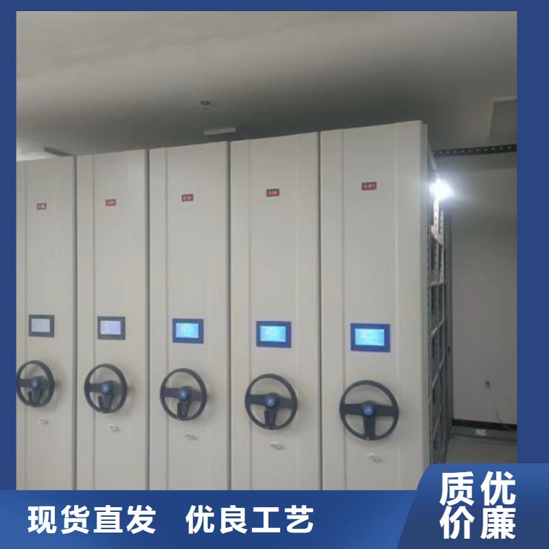 尺寸规格【桦平】档案库房智能密集架