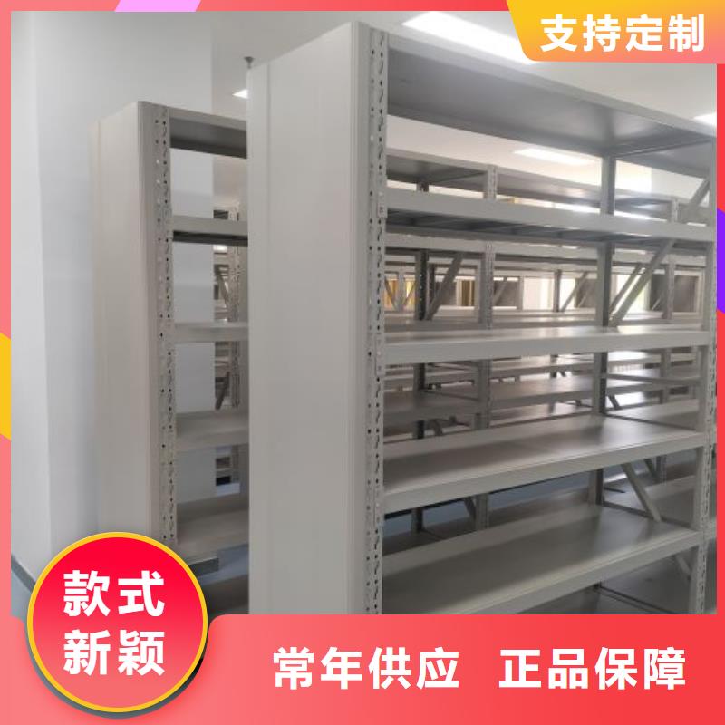 哪里有卖多少钱【桦平】东方市办公室密集柜