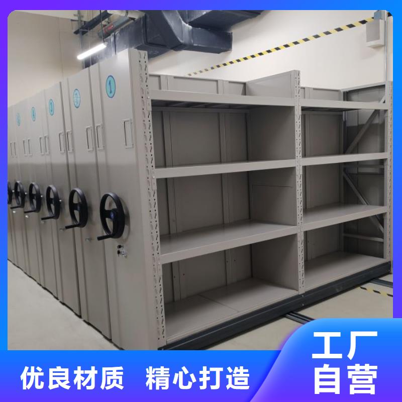 哪里有卖多少钱【桦平】东方市办公室密集柜