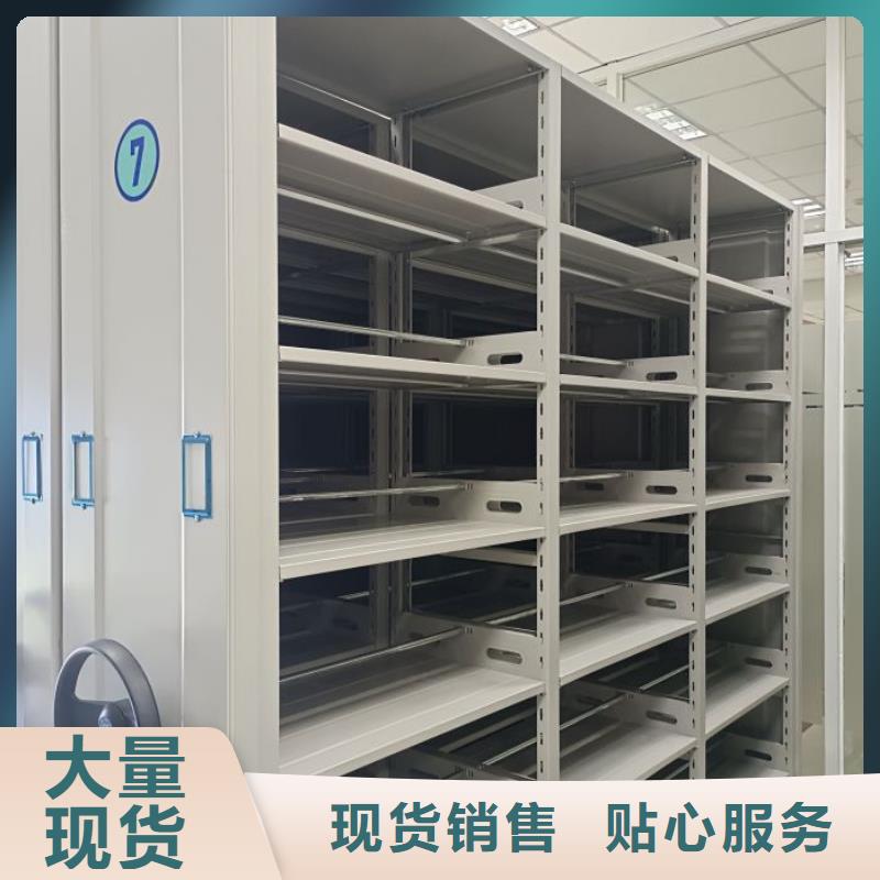 安装操作注意事项【桦平】档案馆电动密集架