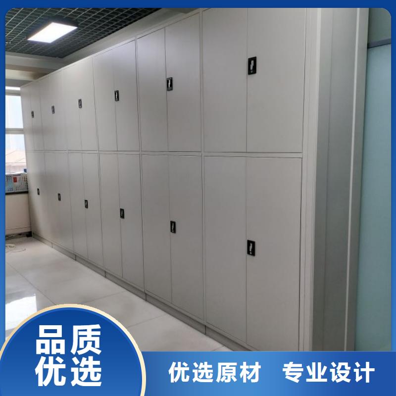 厂家地址【桦平】密集底图柜