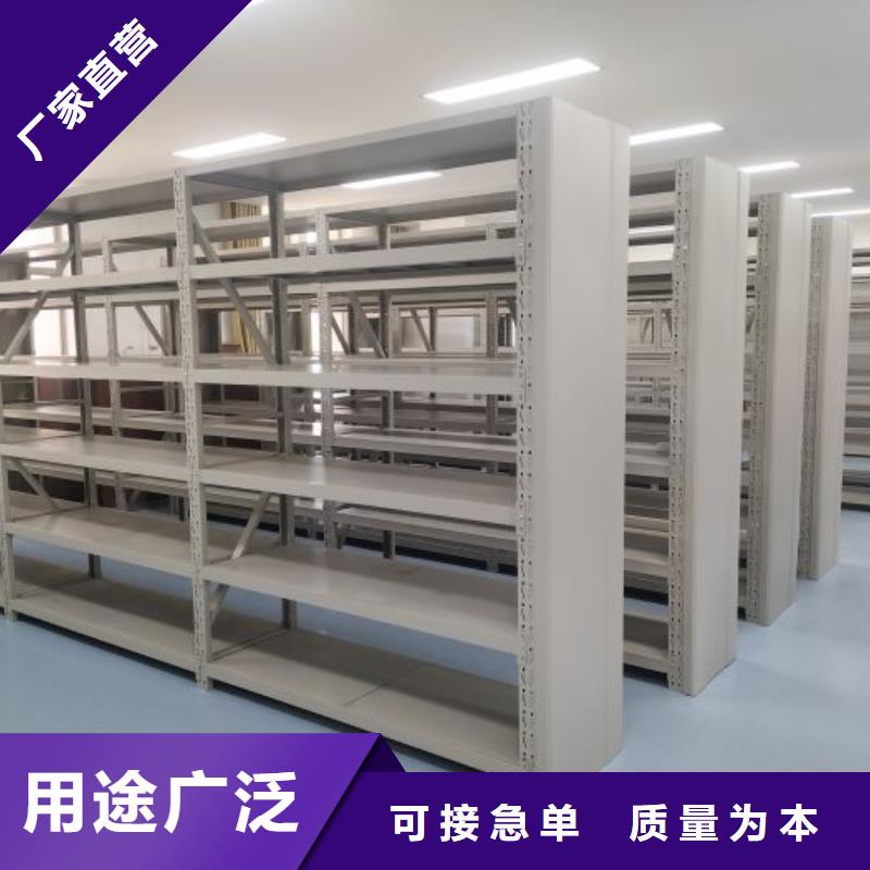 哪种好【桦平】仓储密集架