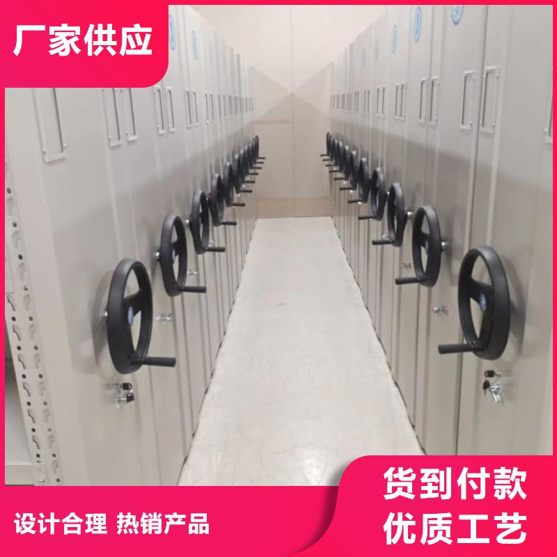 哪种好【桦平】仓储密集架