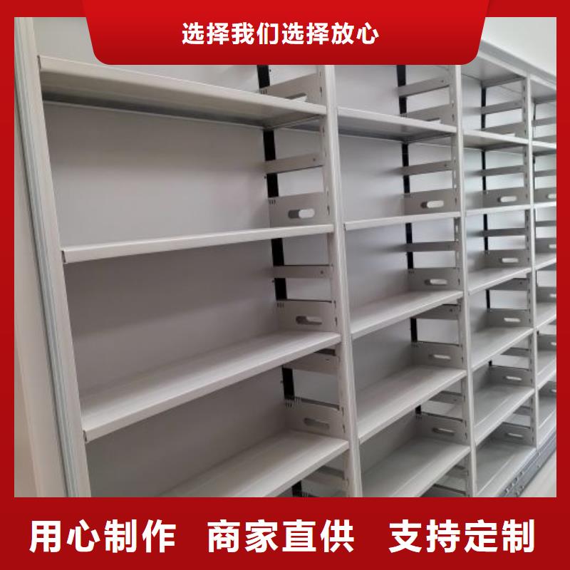 欢迎洽谈【桦平】库房活动密集柜