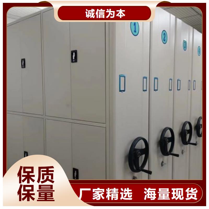 欢迎洽谈【桦平】库房活动密集柜