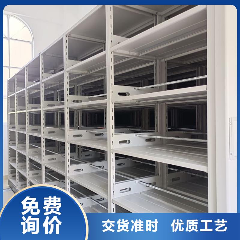 产品的常见用处【桦平】资料档案室密集架