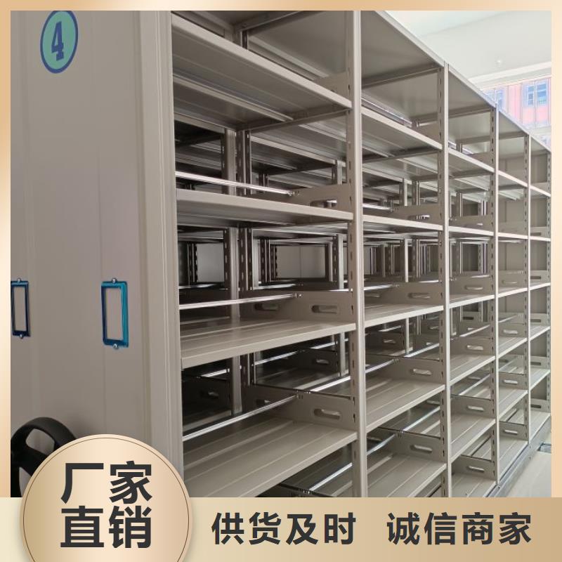 哪种好【桦平】仓储密集架